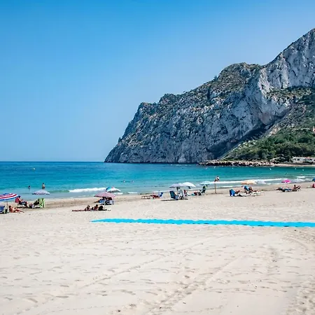Διαμέρισμα Topacio I 32a - Grupo Turis Κάλπε
