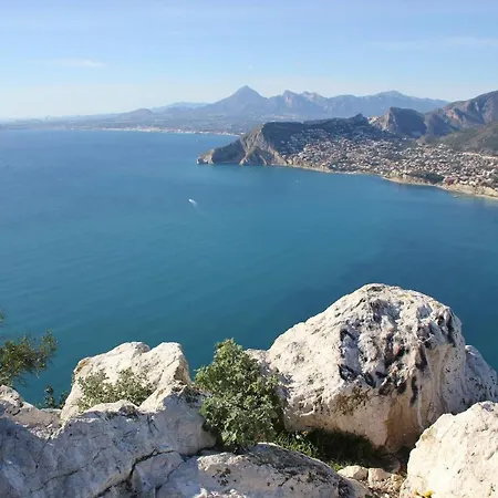 Appartement Topacio I 32a - Grupo Turis